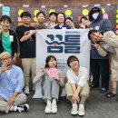 (주)아바타커뮤니케이션 이미지