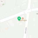 행구축산 이미지