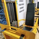 스타헬스 이미지