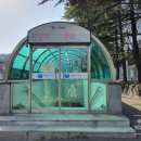 진달래 생활문화센터 이미지