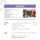 프린팅포유협동조합 이미지