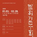 기픈 이미지