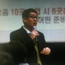 신창식 이미지