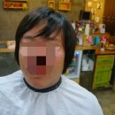 포천미용실 이미지