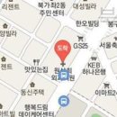 원상희외과의원