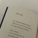 해림모텔 이미지