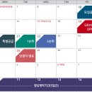 한신더휴 이미지