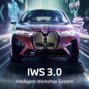 코리아디지털솔루션 이미지