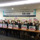 군산사랑국제결혼 이미지