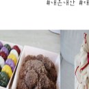 베베앤돌 이미지