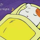 🌙 평생 지켜줄게 크나큰 🌙 백팔십사💌 이미지