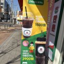 1970고속도로휴게소 이미지