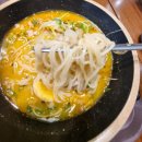 지난 주말 일상/홍대쌀국수/히노아지 탄탄면/던킨도너츠 먹방후기