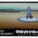 회성통신 네이버블로그