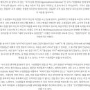 팔로컴퍼니 이미지
