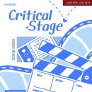 솔다 이미지
