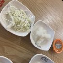 가마치통닭신항만점