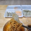 [ 비빔면과 만두이야기 - 폭식후기]