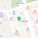 도가원족발일곡점