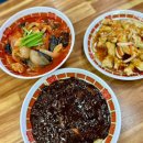 다빈반점 이미지