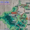 성북마을 이미지