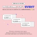 귀티나는 피부의 완성 홀리추얼 울트라 너리싱 크림 !방판 기획세트 구성 혜택 안내드립니다