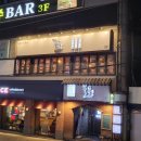 투썸플레이스만수향촌점 이미지
