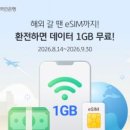국민은행뒤B-좌 화이트페이퍼