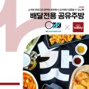 주식회사 와이케이 이미지