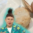 아우어베이커리 광화문디팰리스점