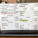 세자매손만두