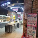 으뜸플러스잠원점 이미지