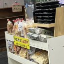 정담콩나물국밥단계점 | 원주, 단계동 / 정담콩나물국밥