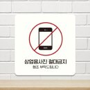 상업용22 이미지