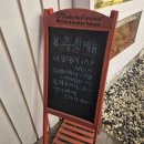 진로해물탕 | 대구 수성구 두산동 해산물 해물탕 맛있는 기와집 내돈내산