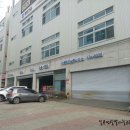 (주)남부현대모터스 이미지