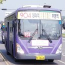 서해자동차운전학원