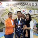 장항중학교 이미지