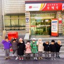 매곡우체국 이미지
