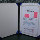 [자격증]역사논술지도사 이미지