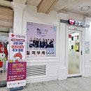 (주)신도테크노 이미지