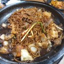 밀양시청 | 밀양 시청 맛집 밀양돌짬뽕 돌짜장 점심 후기