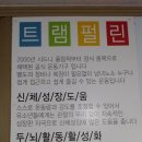 플레이방 이미지