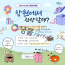 넝쿨광고기획 이미지