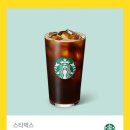 투썸플레이스장덕점