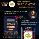 OKPC 이미지