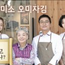써니분식 이미지