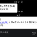 교육법인이안 이미지