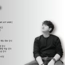 에듀랩부산 이미지