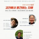 브런치인문학 이미지